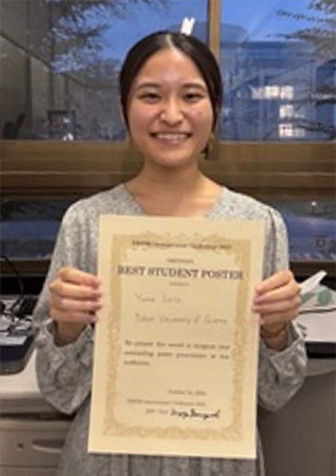 XRISM International Conference 2025において本学大学院生がBest Student Poster Awardsを受賞